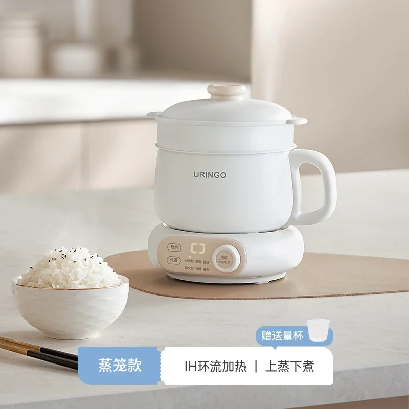 1.2L with steamer
