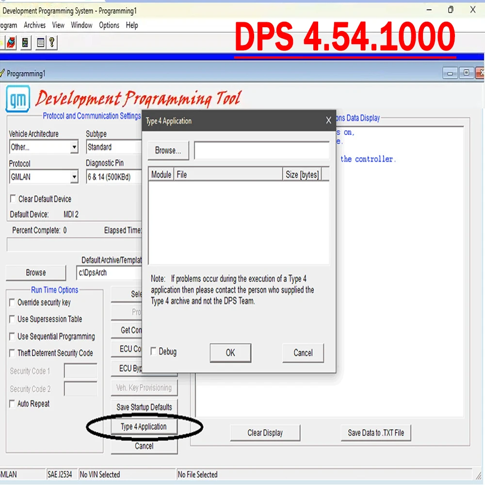 GM開発プログラミングシステム(DPS)4.54.1000によるGM車両のECUモジュールの設定(点滅)、VIN番号変更