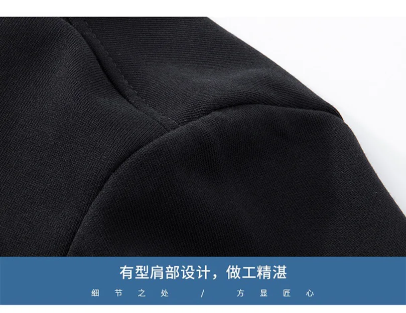 Herren-Sweatshirt mit Koi-Fisch-Stickerei, 100% Baumwolle, Chinesischer Stil, Locker Geschnitten, Rundhals-Pullover, Übergröße, Lässige Streetwear A1 – Detail 6