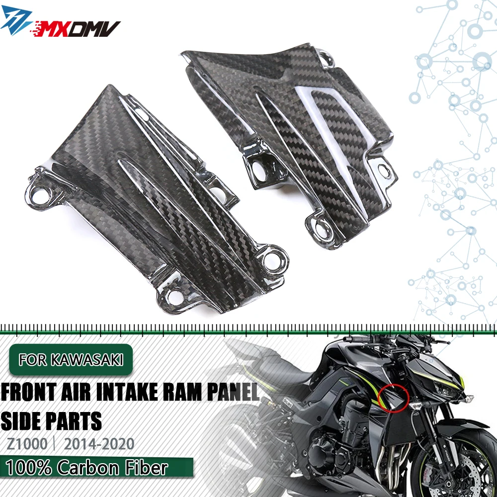 

Carbon Fiber Front Air Intake Ram Panel Side Parts Fit For Kawasaki Z1000 z1000R 2014-2022 Motorcycle Accessories Lnlet Vent