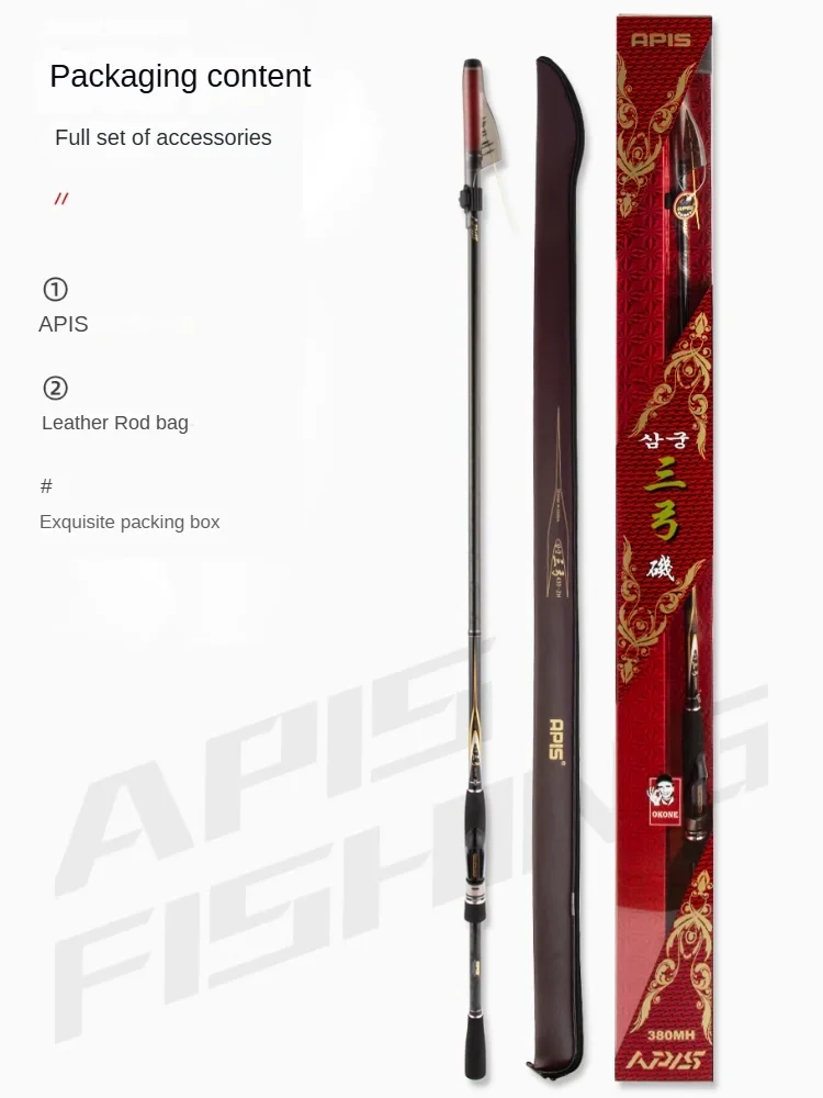 APIS    ź  ˴, ʰ淮   Ǵ ڷ ˴, 3.8m, 4.3m