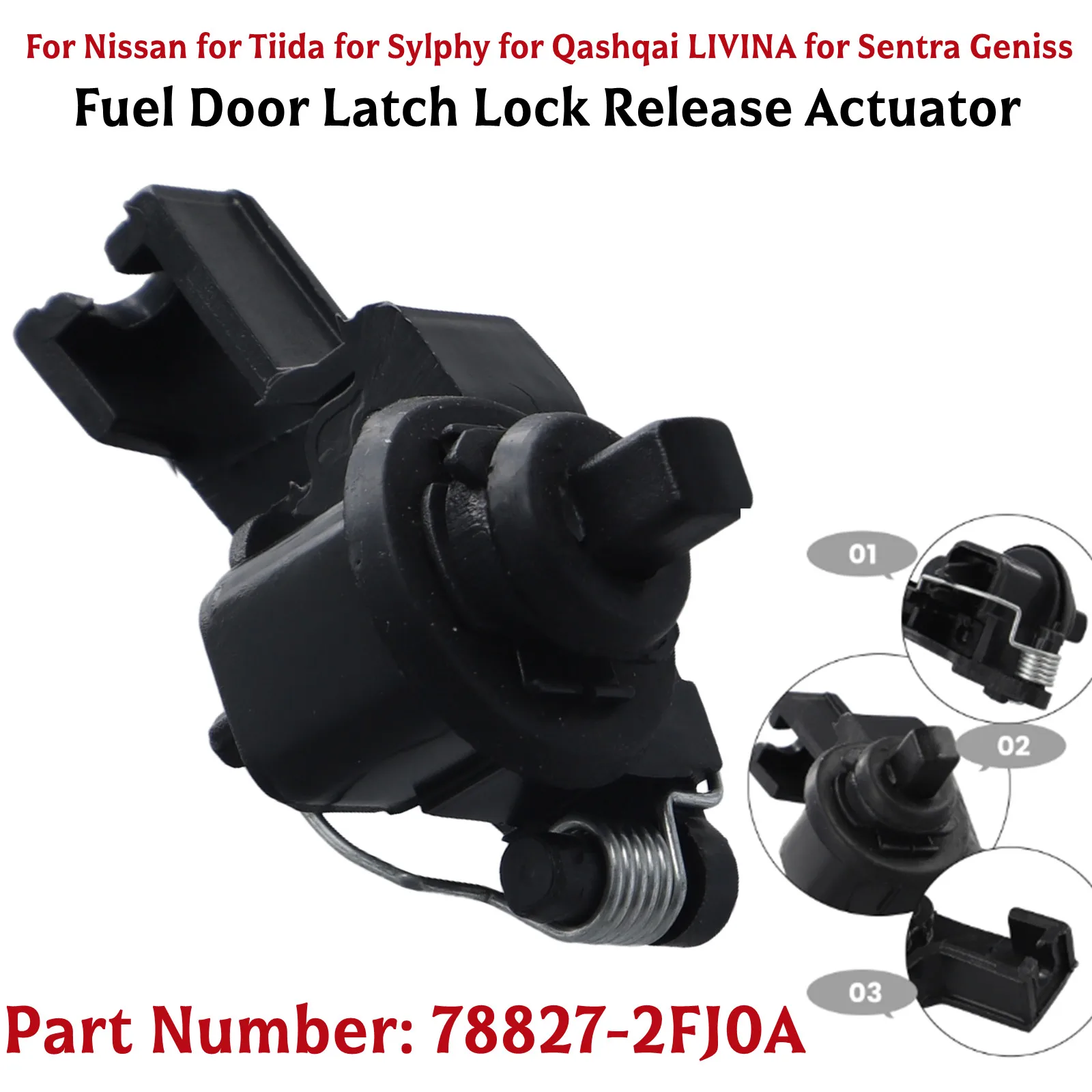 Fuel Door Latch Lock Release Actuator Gas Tank Lock Switch for