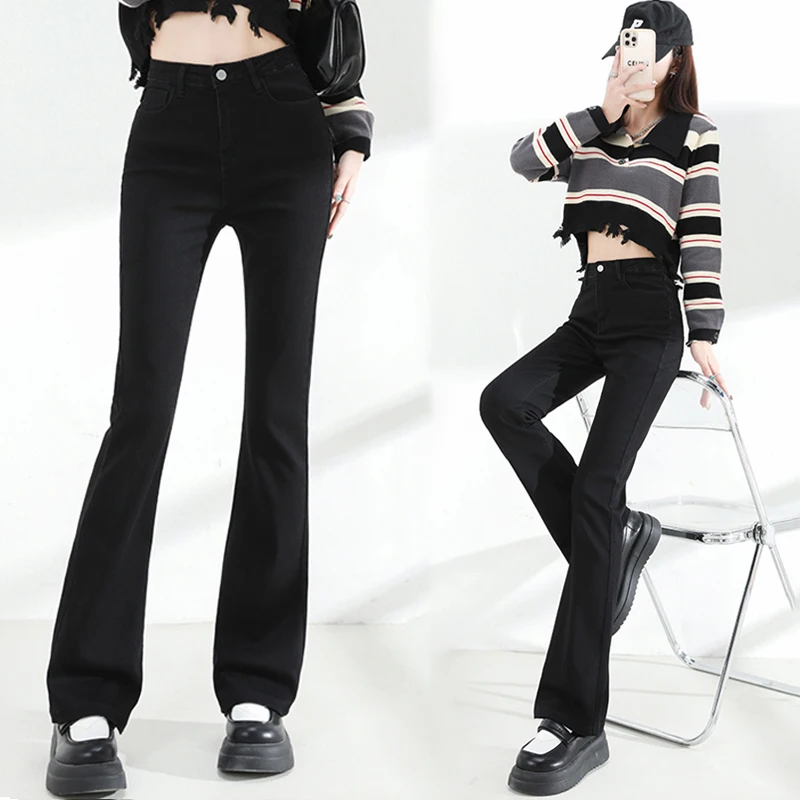 

Girls Fashion High Waisted Jeans Woman Clothing Ladies Casual Streetwear Lim-Fit Denim Trousers Female Vintage Bell-bottoms 2
