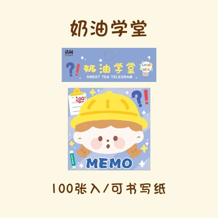 100 조각 메모 스티커 책 전보 책갈피 종이 장식 곰 문구 재료 스크랩북 용품 노트 92*75mm