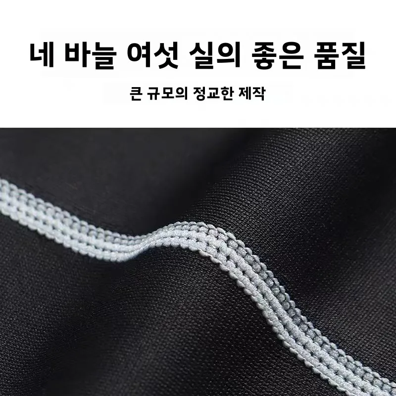 아동용 플리스 안감 압축 운동복 농구 훈련복 고탄력 축구 스포츠 보온 의류 세트