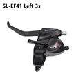 Ef41 left 3s