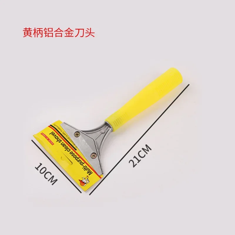 Glass Window Scraper Wall Ceramic Cleaner Tile Scraper Floor Shovel Hand Tool