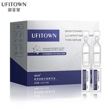 Revitalizing Anti - Aging Hydrating Facial Serum Essence - Recombinant collagen