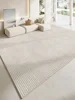 Gray Line Living Room Carpet Artistic Creative Bedroom Carpets Modern Home Decorative Rug Bedroom Non-slip Bedside Rugs Alfombra 1