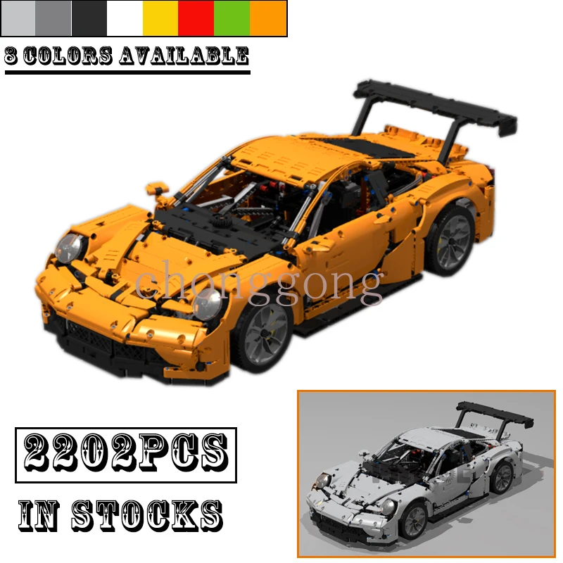 

2022 New Moc-92922 1:8 scale RSR super sports car static 2202pcs Fit 42056 Building Block Brick Assembly Children Toy DIY Gifts