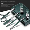 Nail Scissors Set Special Nail Clippers Manicure Beauty Tools 6 Piece