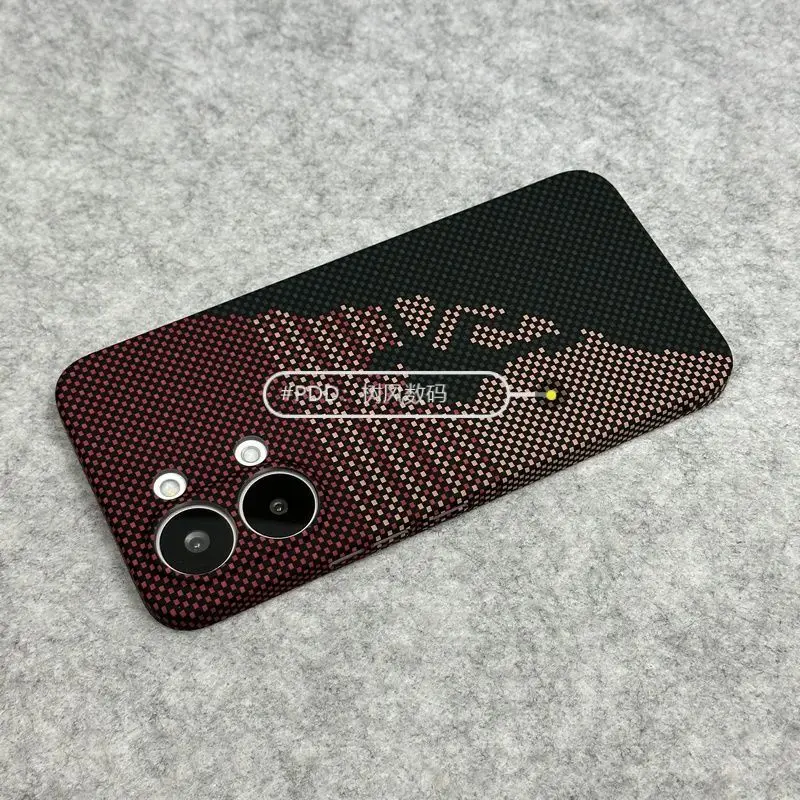 Climber Carbon Fiber Textured PC Skin-Friendly Drop-Proof Case Cover