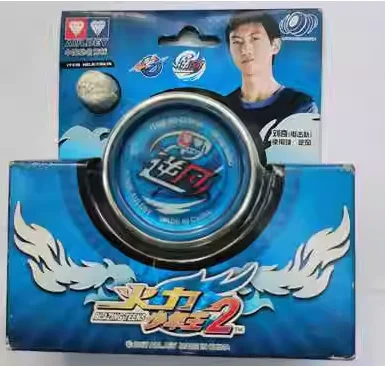 Auldey Sammlung Classic style yoyo