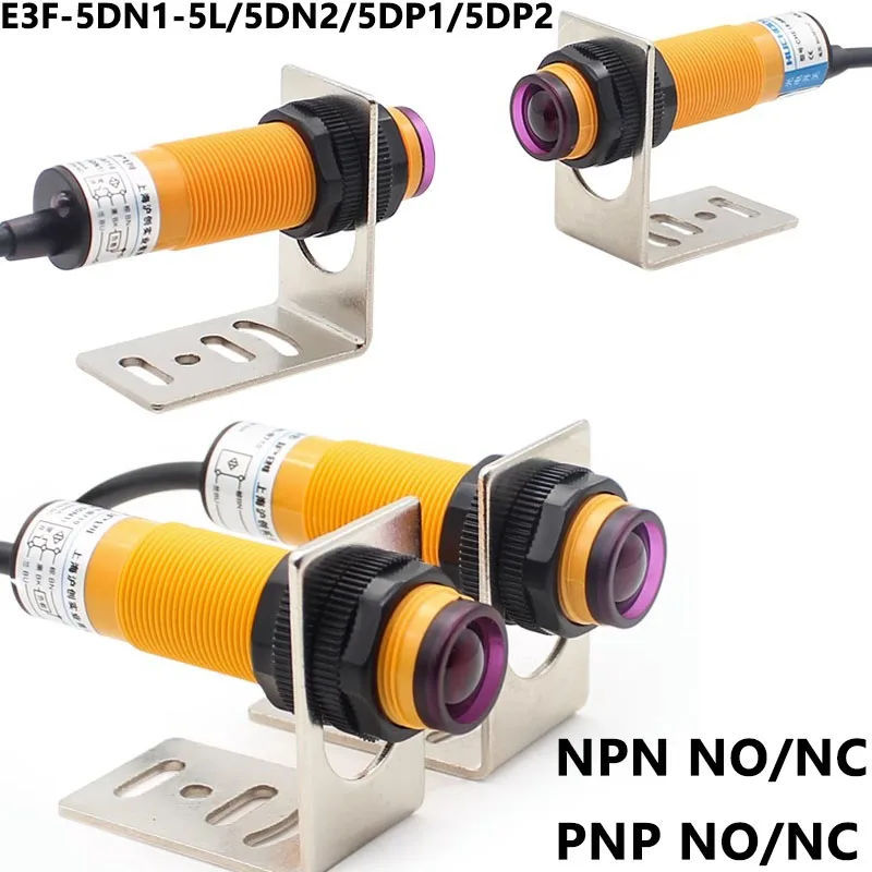Transmissão Transmissor e Receptor Interruptor Fotoelétrico Sensor E3f5dn1-5l 5dn2 5dp1 5dp2 5dp1 5dp2 18 mm Distância 5m Transdutor