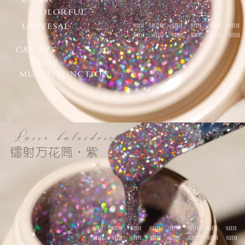 

Crushed Diamond Glue Laser Burst Flash Kaleidoscope Cans Of Nail Polish Sequins Glitter Light Therapy Nail Beauty