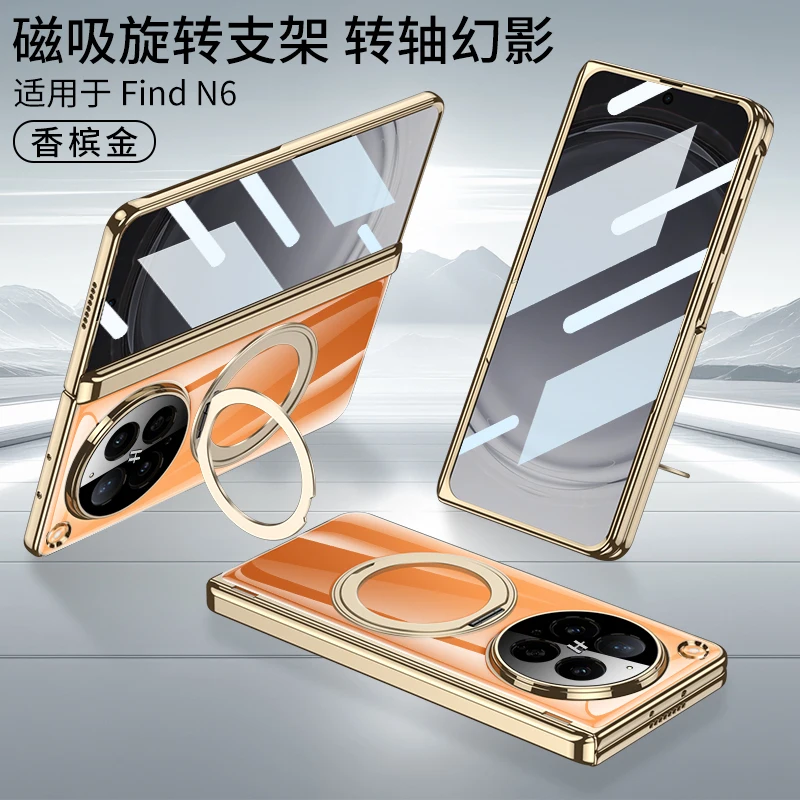 Magsafe Magnetic 360° Rotating Ring Stand Clear Case with Hinge Protector and Tempered Glass Film