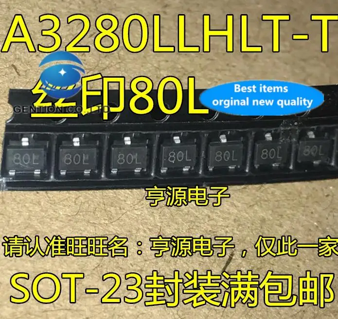 

5 шт. 100% оригинальный новый A3280 A3280LLHLT-T Шелковый экран 80L SOT-23 защелка с эффектом Холла