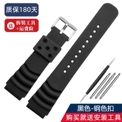 Durable Silicone Dive Strap - Black Blue Waterproof Watch Band with Pin Buckle - 20mm (Black)