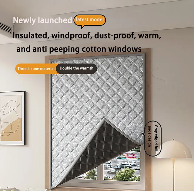 ฉนวนกันความร้อนสี่ฤดู, กันลม, หน้าต่างปิดผนึก, ผ้าม่านฤดูหนาวที่อบอุ่น, หน้าต่างป้องกันการมองเห็น, วัสดุฉนวนกันความร้อน 1