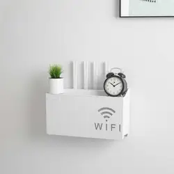 Wall-Mounted Wireless Router and TV Box Storage Organizer (WHITE)