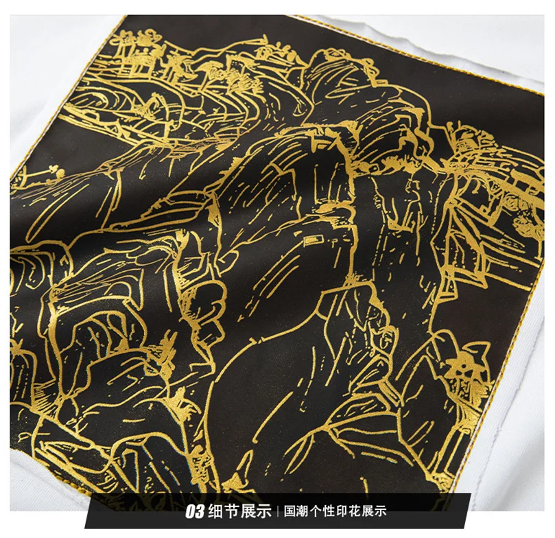 Musterwechsel Sommer Bedrucktes T-Shirt für Männer und Frauen Grafik Baumwolle Kurzarm Heavy Man Markenkleidung 2025 Z1A1 – Detail 12
