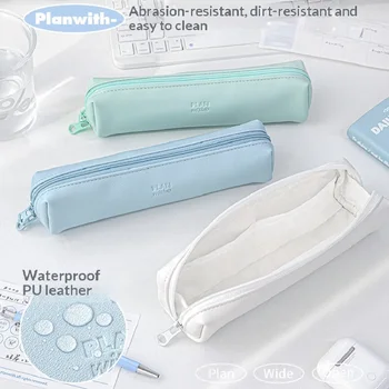 Planwith Mini astuccio portapenne, organizer per cancelleria, impermeabile, portatile, in pelle PU, resistente all'usura, resistente allo sporco, facile da pulire