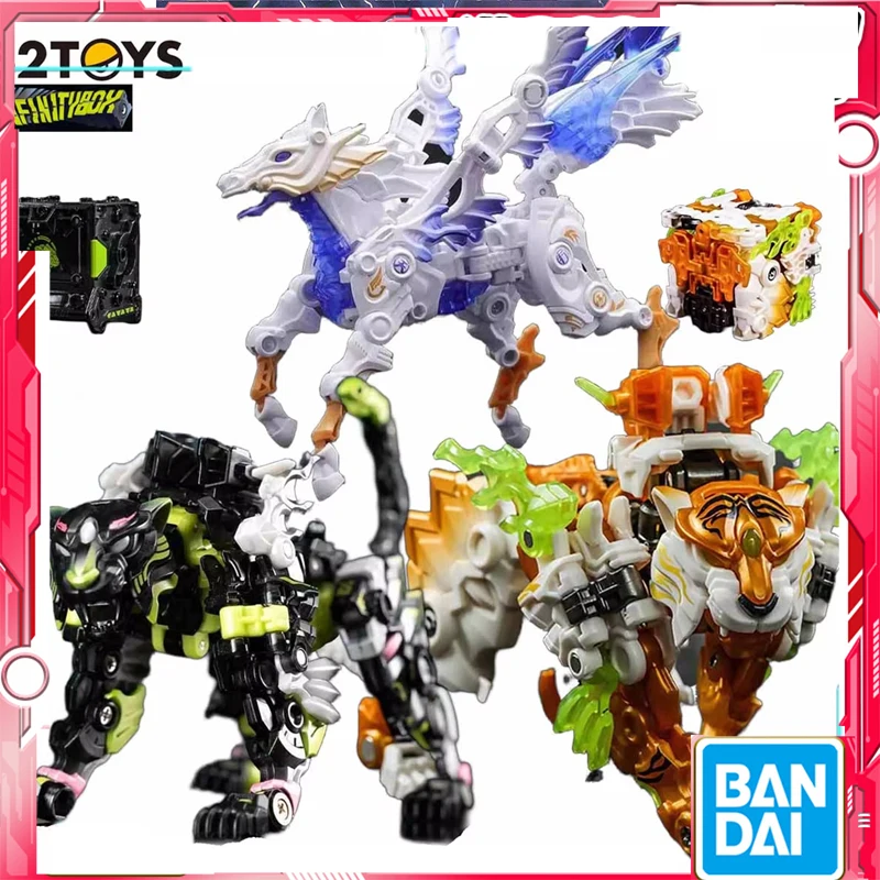 52TOYS Original Model INFINTYBOX BEASTBOX TIANMA Pegasus