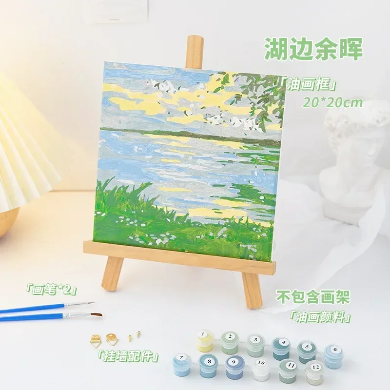 

20523-STB- Diy landscape figures and animals hand-painted digital oil painting set