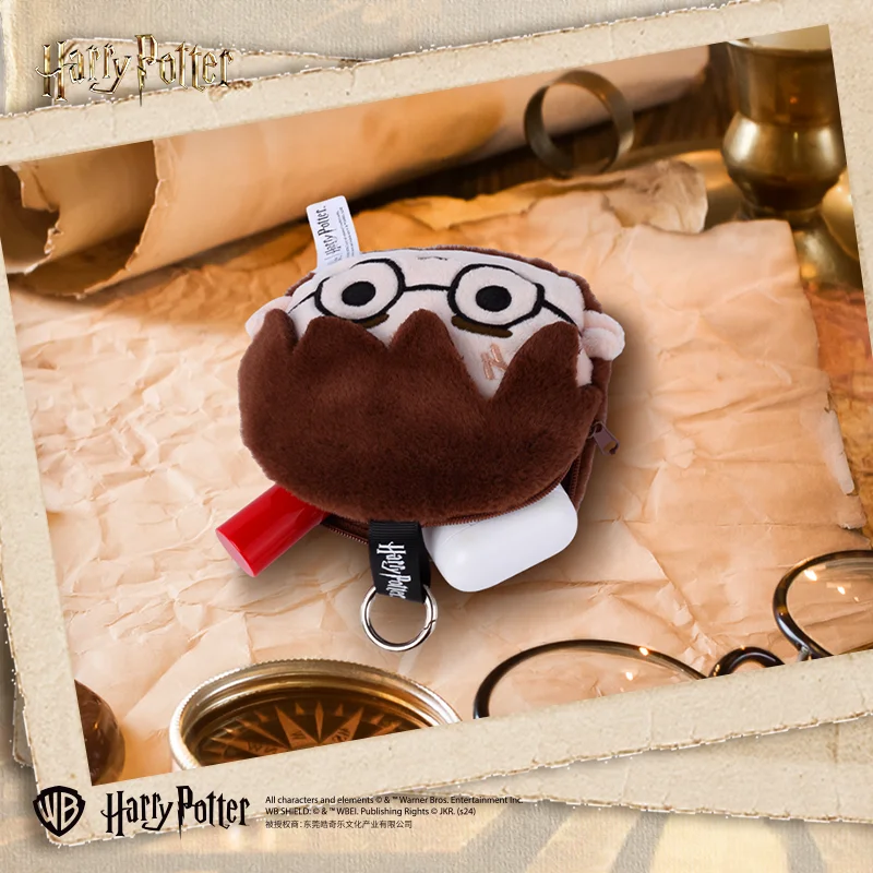 12cm Harry Potter Hermione Ron Weasley Plush Bag- Cute Hanging Plushie Kids and Adults plush toys