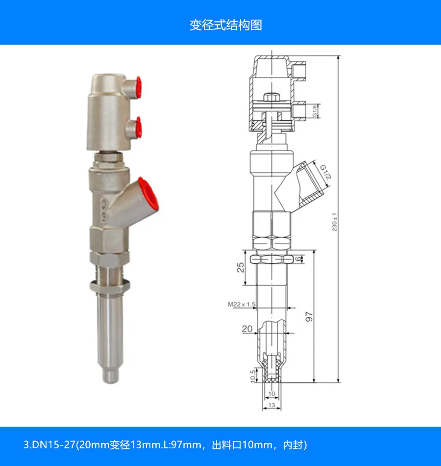 Pneumatic Filling Nozzle Filling Machine Olive Essential Oil Juice Paste Oil Filling Machine filling