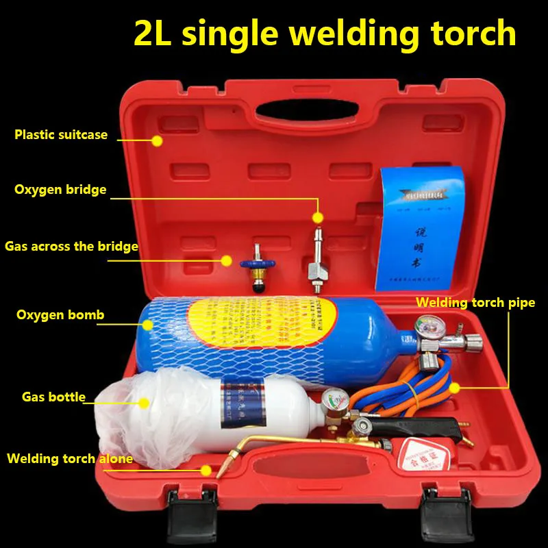 2L Portable Welding Torch Set Small Oxygen Welding Tool Refrigeration Maintenance Welding Tool 2
