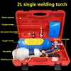 2L Portable Welding Torch Set Small Oxygen Welding Tool Refrigeration Maintenance Welding Tool 2