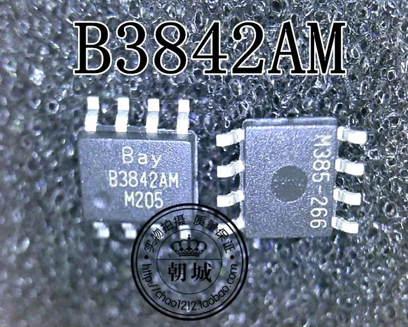 

10 шт. Новый B3842AM B3842 SOP8