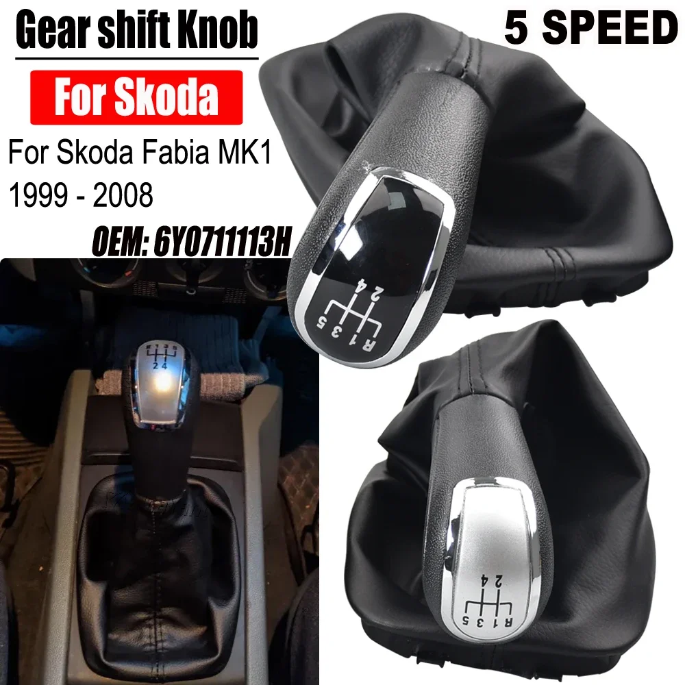 자동차 기어 시프트 노브 가죽 부츠, 스코다 파비아 MK1 2000 2001 2002 2003 2004 2005 2006 2007 2008 자동차 스타일링, 5 단 변속, 6Y0711113H