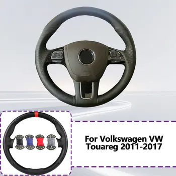 Copertura intrecciata personalizzata per volante auto per Volkswagen VW Touareg 2011-2017, rivestimento per volante cucito a mano