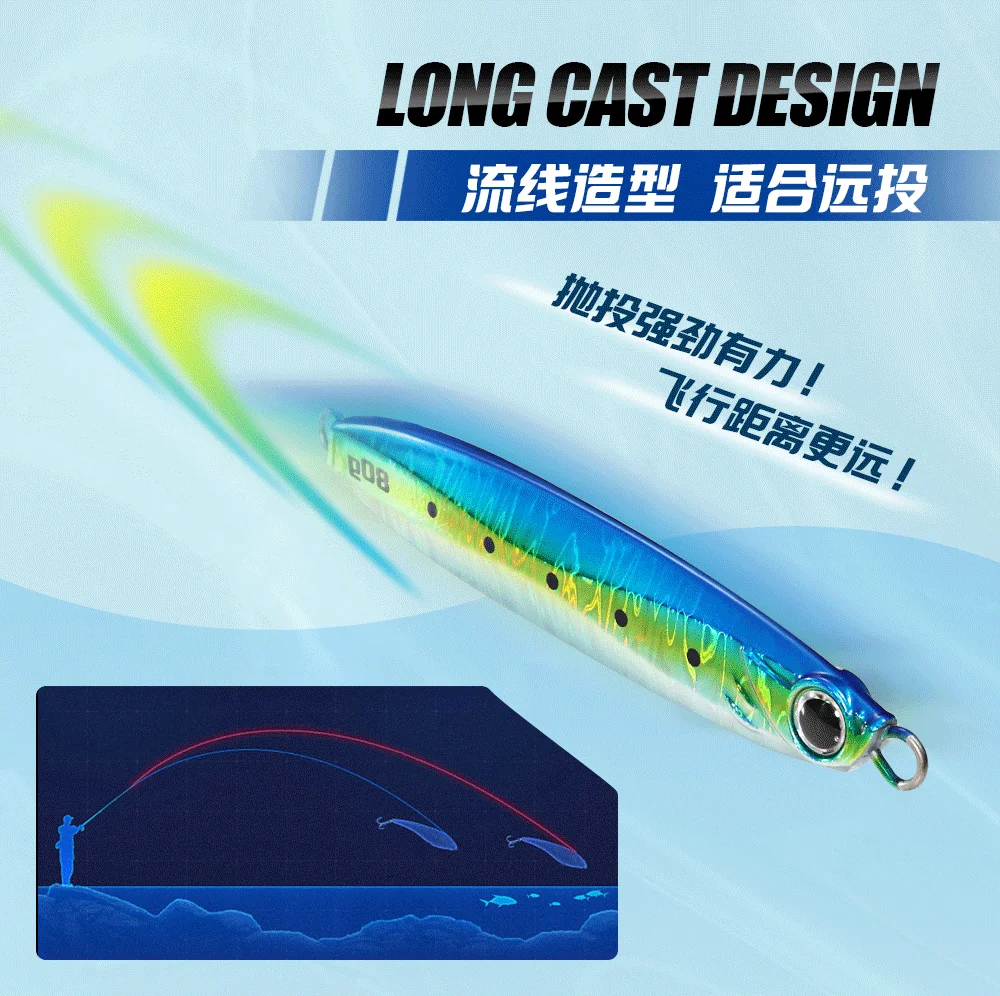JIGGINGPRO Coltsniper Metal Jig 35g 45g 60g 80g 100g Long Casting Slow Jigging Lure Salzwasser-Angelköder – Detail 4
