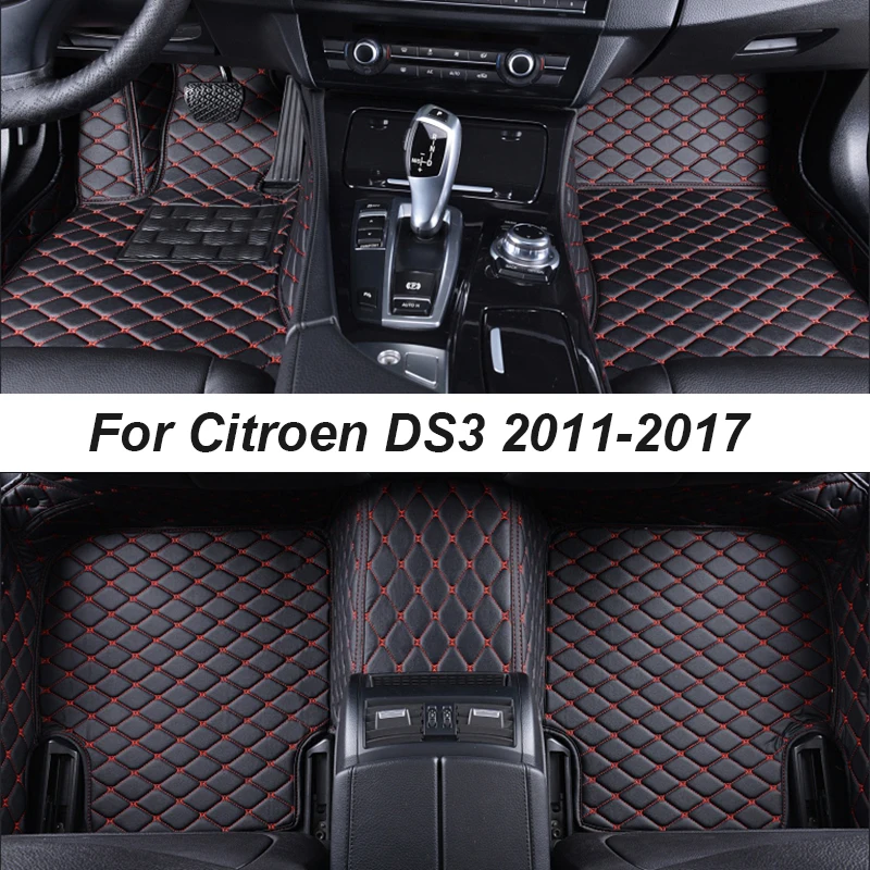 CarFloorMatsForCitroenDS320112017AutoDropShippingCenter