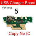 ForNokia5 Copy no IC