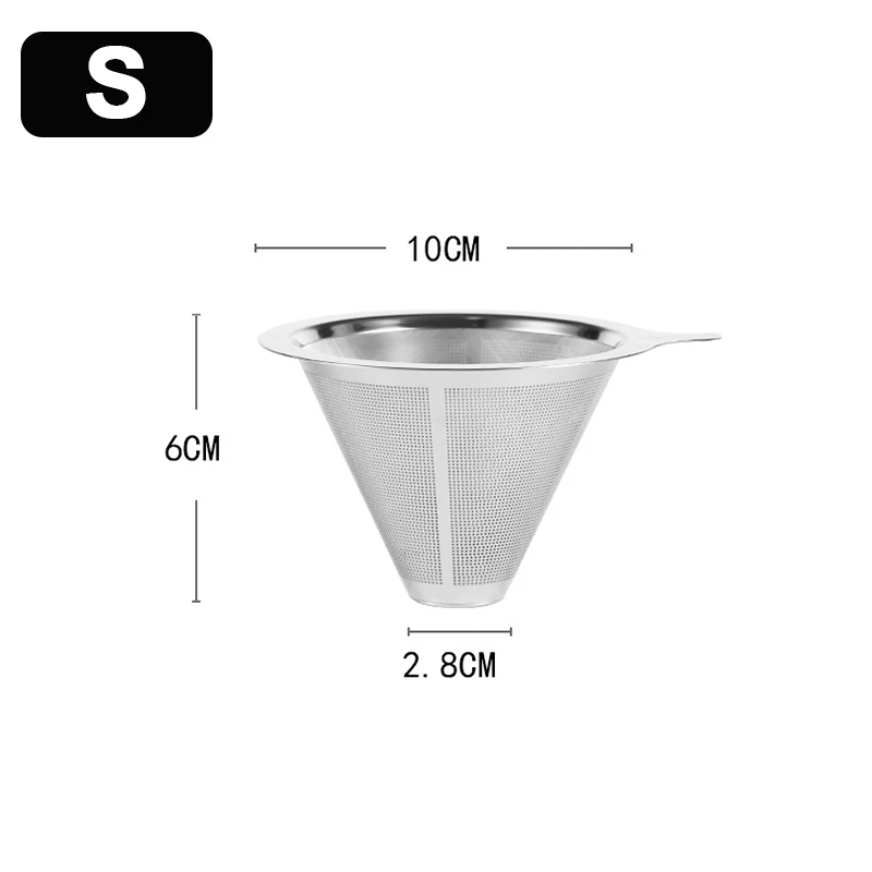 فلتر قهوة ستانلس ستيل شبكة 800