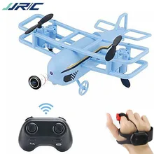 

JJRC H95 Drone 2.4Ghz Watch Dual RC Roll Glider Mini Helicopter Headless Mode Function Auto Hover With 3D Flip Kids Toys Gift