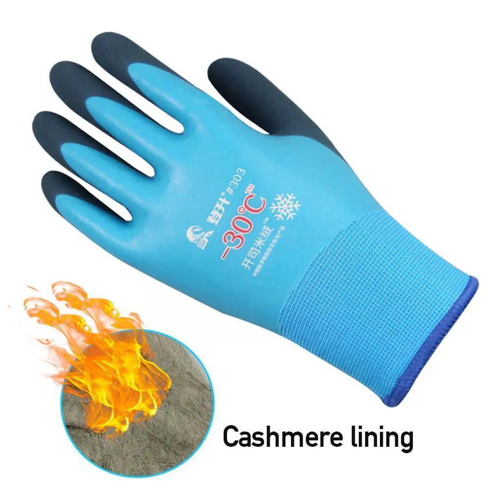 Working Gloves Winter Fishing Gloves High Quality Thickening Rubber All Work Velvet Gloves Gloves Safety Waterproof X6E7