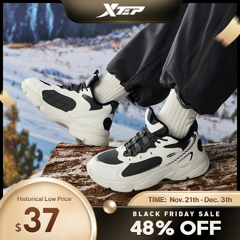 Xtep You Mu Cotton Shoes For Men 2024 Winter Warm Soft Sports Shoes Trendy Retro Comfortable Sneakers 876419370002
