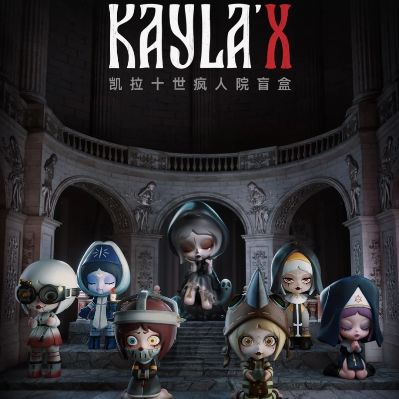 

Keira X. Asylum Madhouse Series Blind Box Toys Mystery Box Original Action Figure Mystere Cute Doll Kawaii Model Toys Gifts
