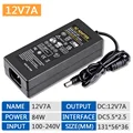 12V7A