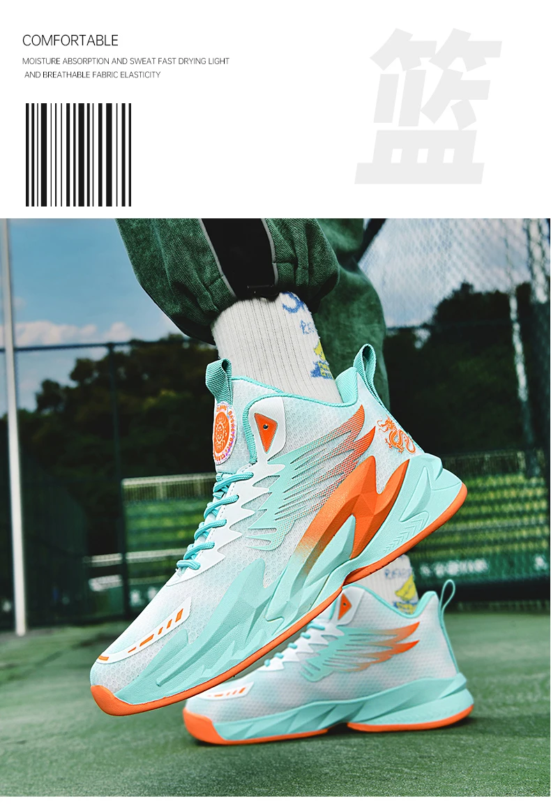 Basketballschuhe, professionelle Herren, tragbare Sportschuhe, hochwertiges Training, Unisex, Feld-Basketballschuhe, gepolsterter Sneaker – Detail 15