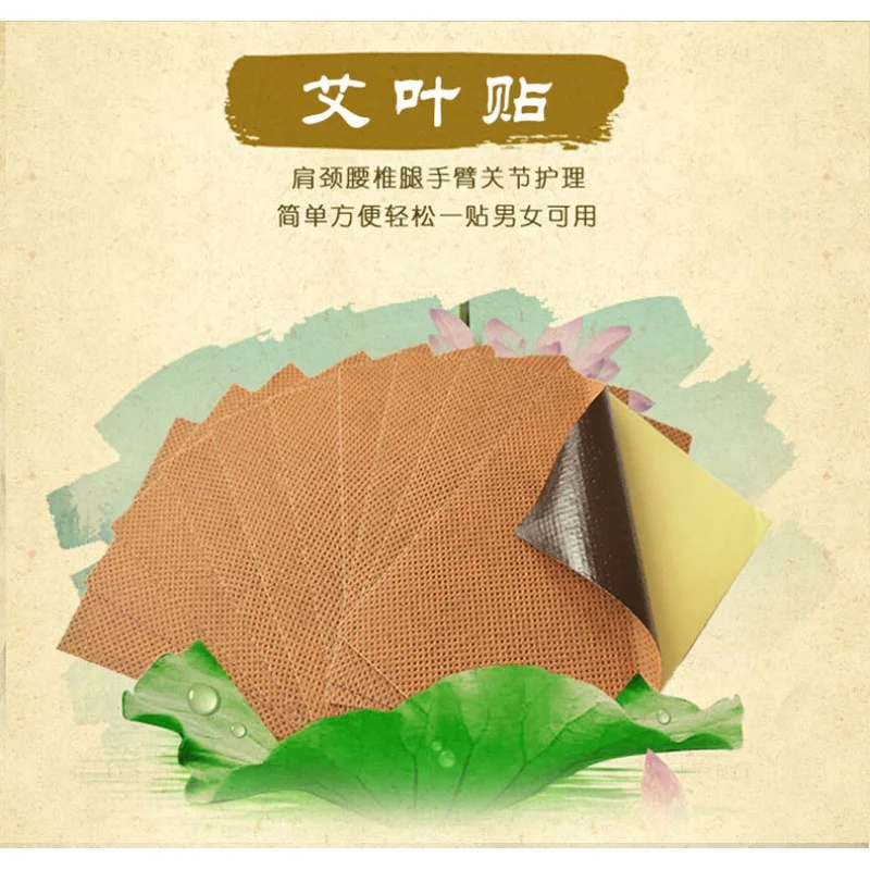 Moxa Gesso Moxibustione Gesso Argy Assenzio Hot Moxibustione Spalla E Collo Pasta Pasta Articolare Moxa Foglia Ginocchio Sollievo Dal Dolore