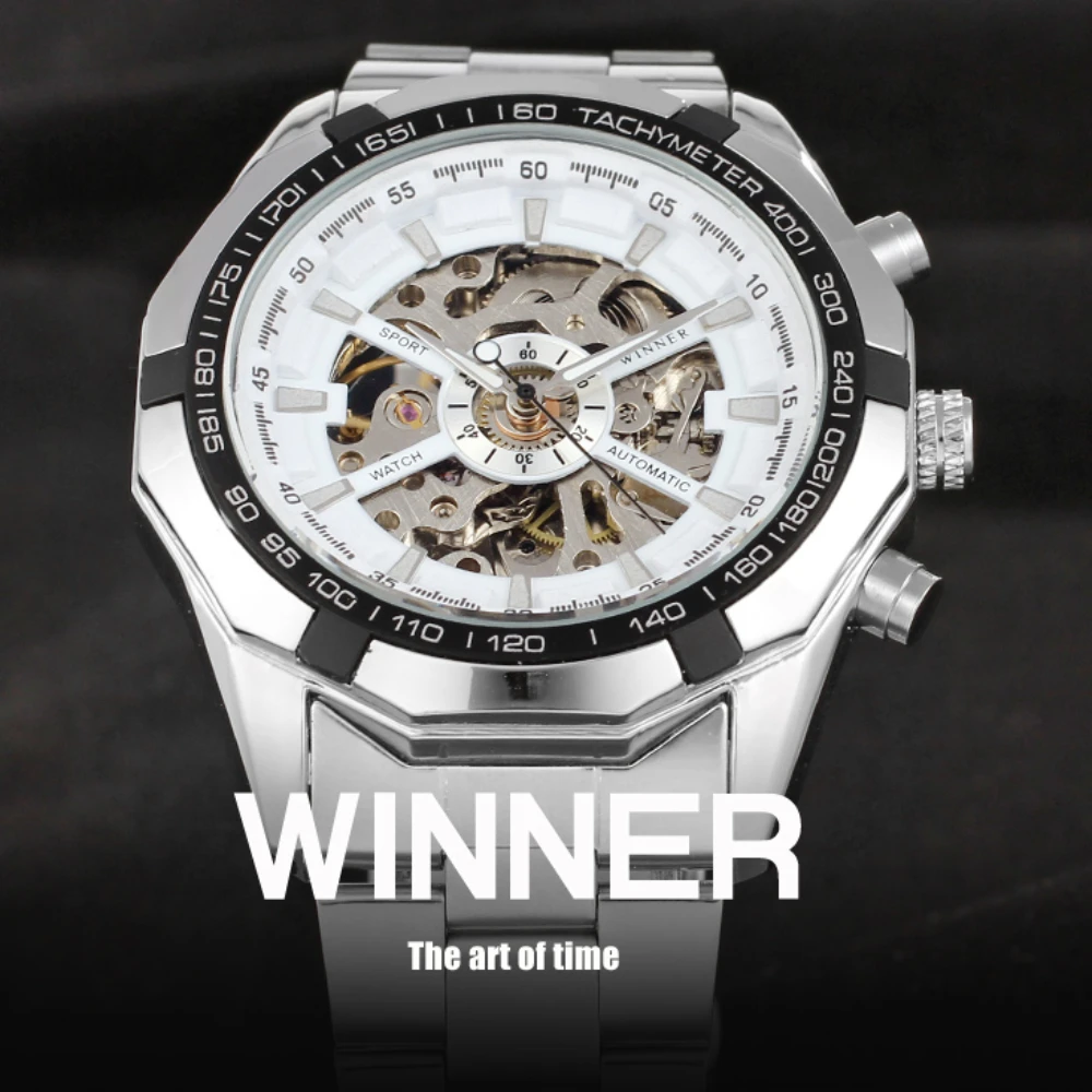 SGW100-1V | Gear Sports Silver Watch | CASIO