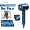 ShowSee VC Essence Hair Dryer VC200 Negative Ion 1800w Constant Temperature Hair Dryer Quick Dry 1
