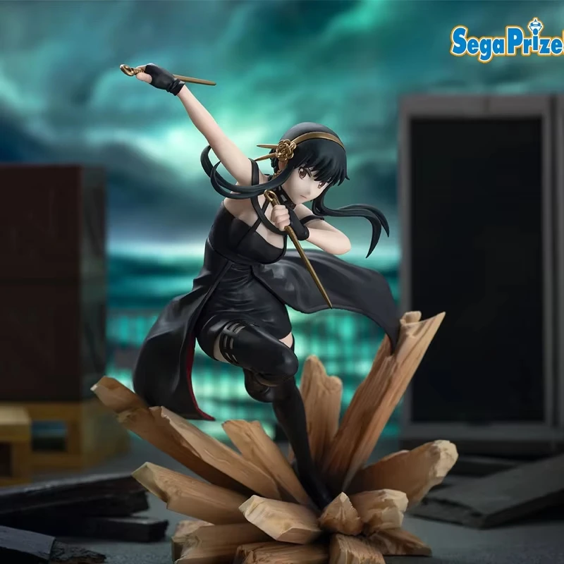 S86f65467193f4d26b55463ec5e0290b9n - Spy × Family Merch