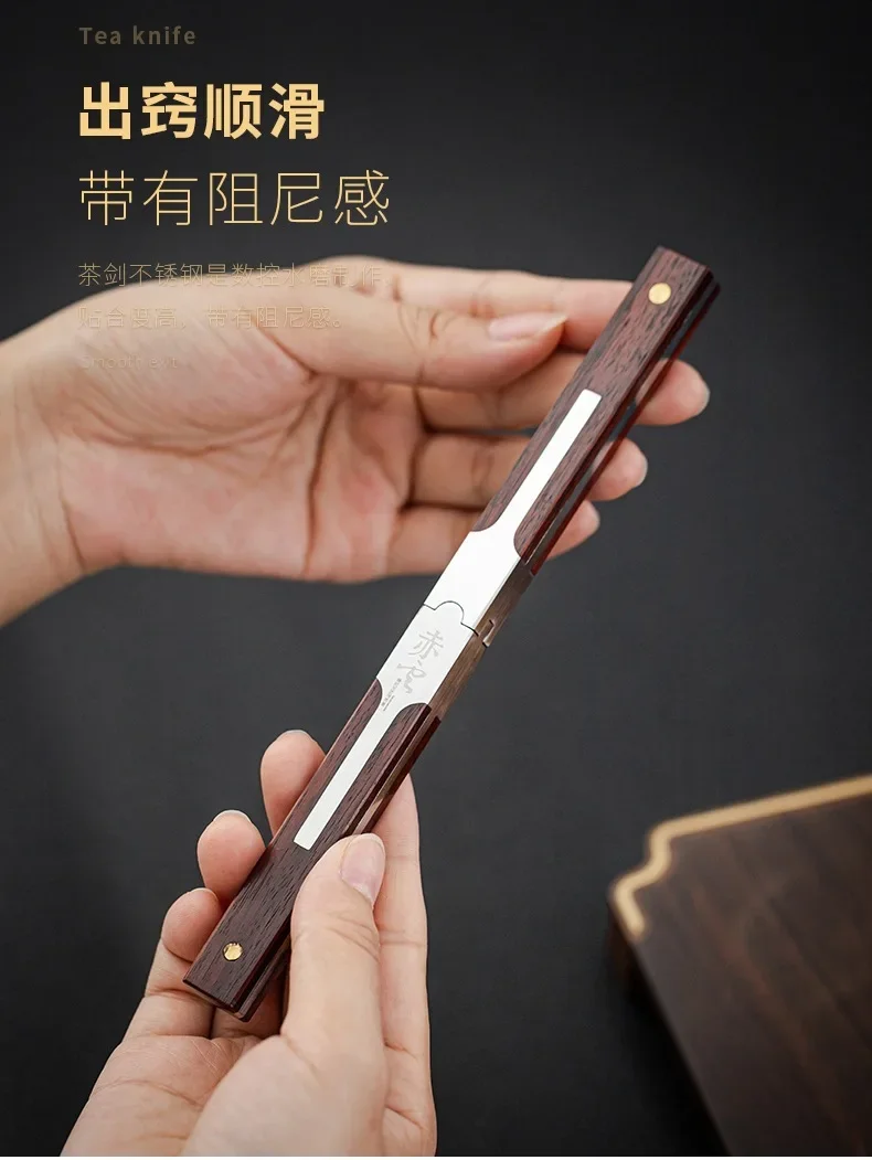 Tea Knife Handmade Tea Needle Sword Pu'er Knife Damascus Awl Stainless Steel Utensils Special